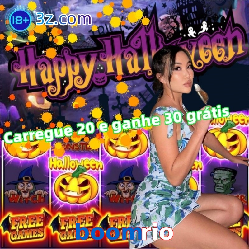 boomrio